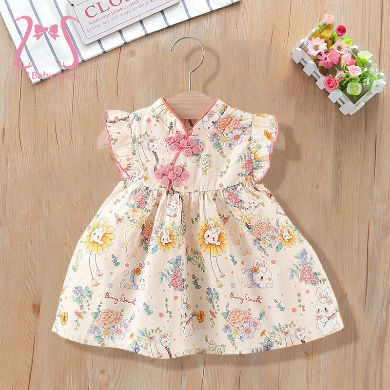 Baby Clothing H&M - 0-4 Years Old Chinese Style Baby