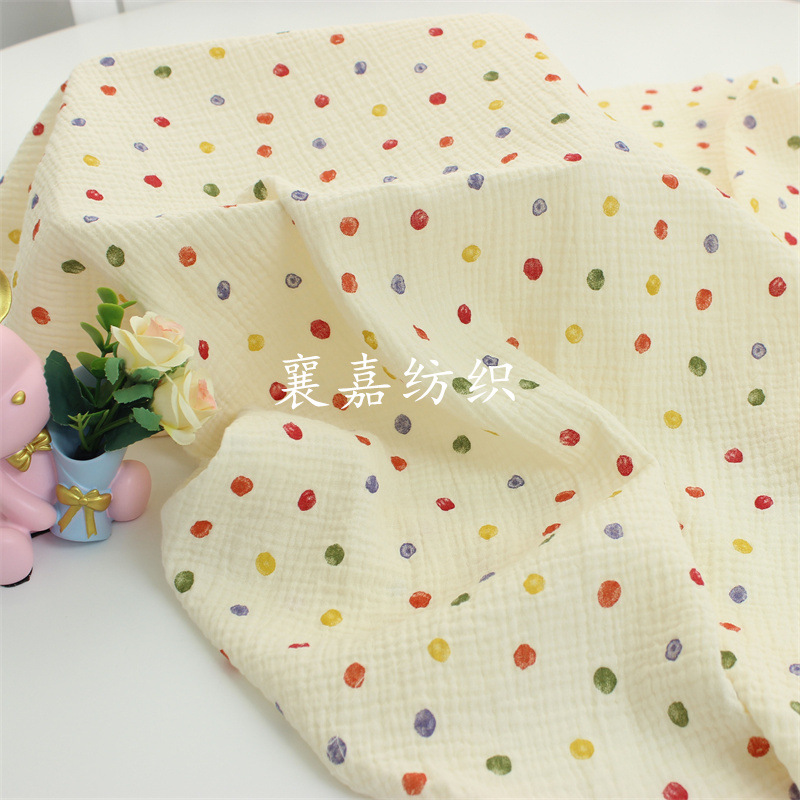 135x50cm Versatile Double Gauz - Baby Clothing Fabric 评论和价格