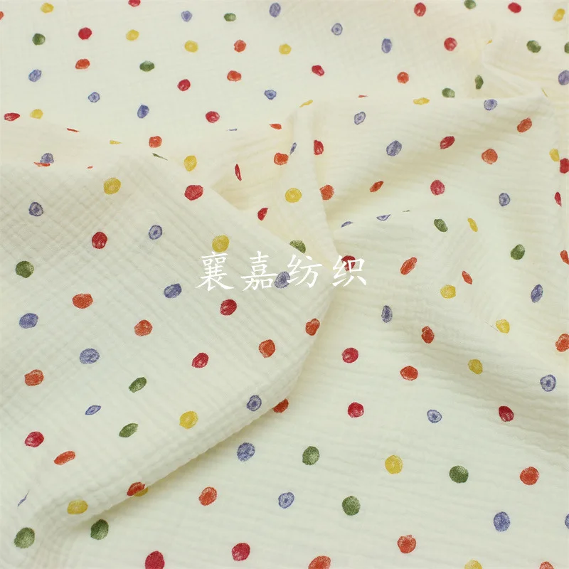 135x50cm Versatile Double Gauz - Baby Clothing Fabric 评论和价格