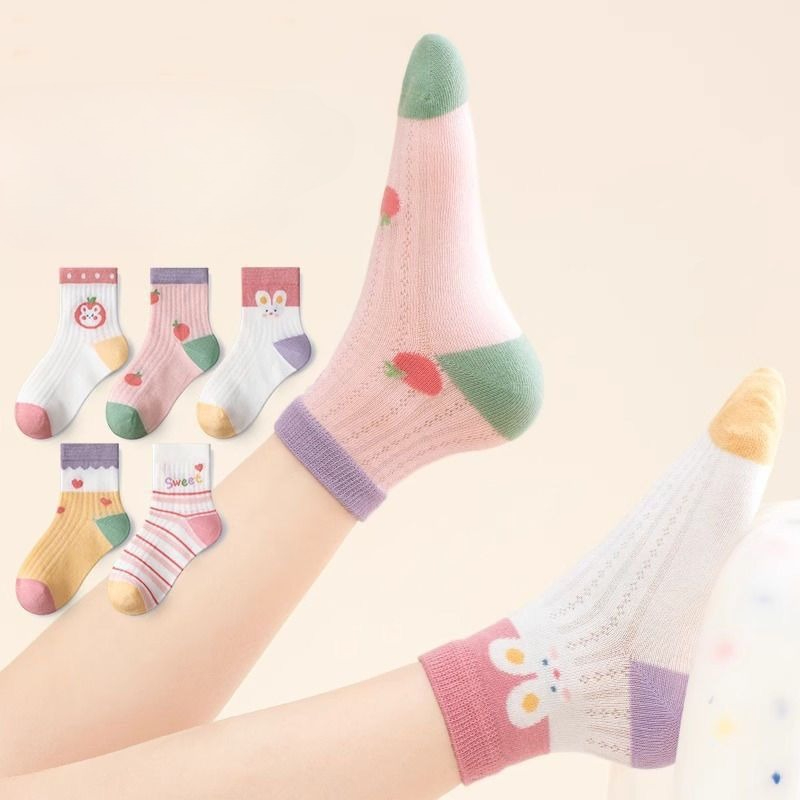 Kids Socks 5 Pairs/Lot Spring  - Baby Clothing Patterns 评论和价格