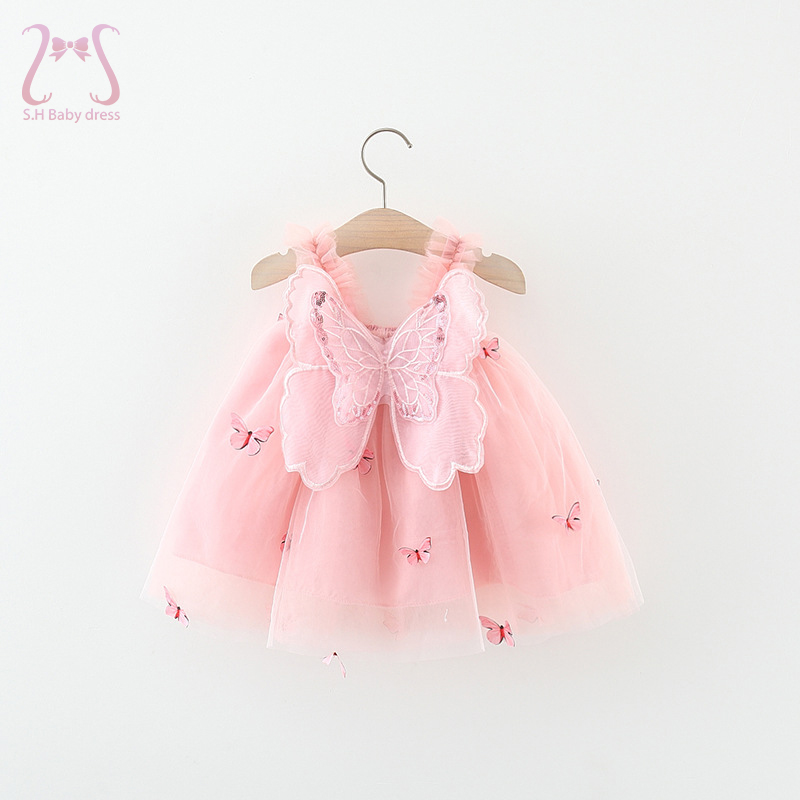 Summer Baby Girls' Princess Pa - Baby Clothing H&M 评论和价格