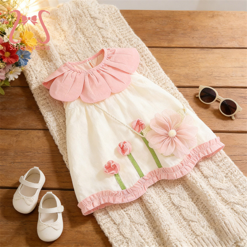 2Pcs/set Adorable Children Sof - Baby Clothing H&M 评论和价格