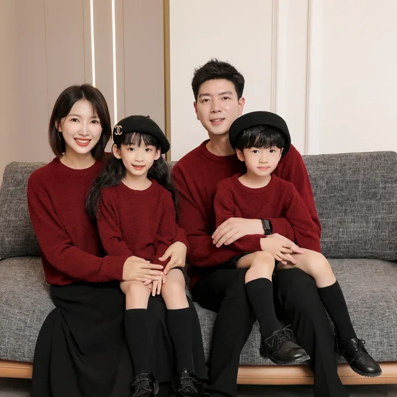 Parents and Children Knit Jump - Baby Clothing Jumper 评论和价格