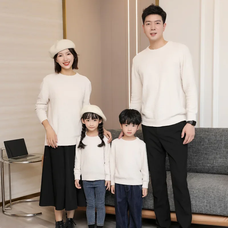 Parents and Children Knit Jump - Baby Clothing Jumper 评论和价格
