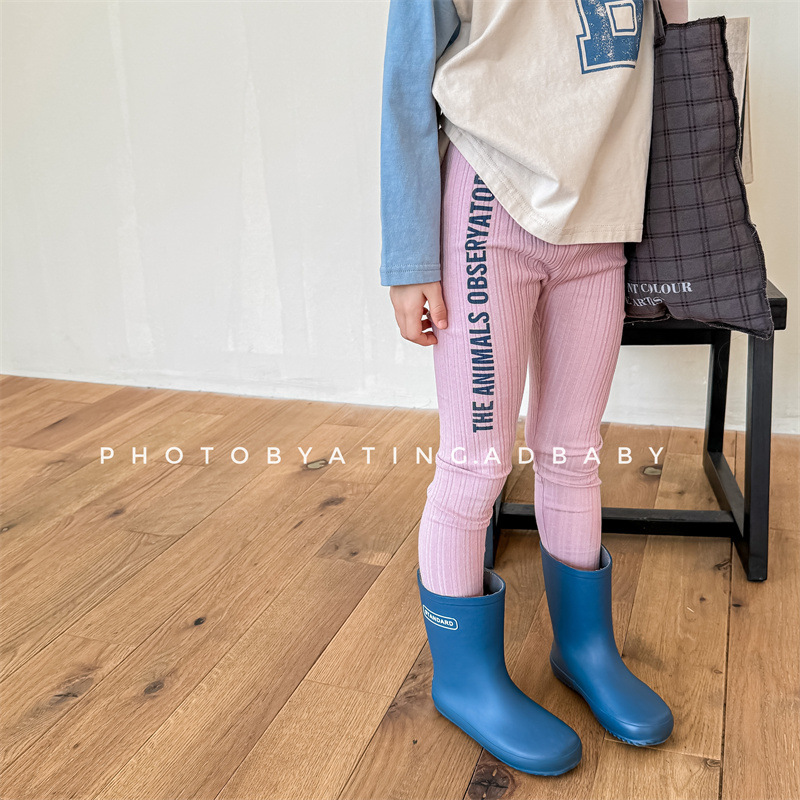 2026 Spring New Children Trous - Baby Clothing Patterns 评论和价格